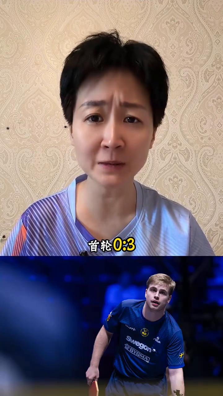 男单头号种子大满贯赛场不敌老将，首轮爆冷淘汰莫雷加德。
莫雷加德在瑞典主场大满贯