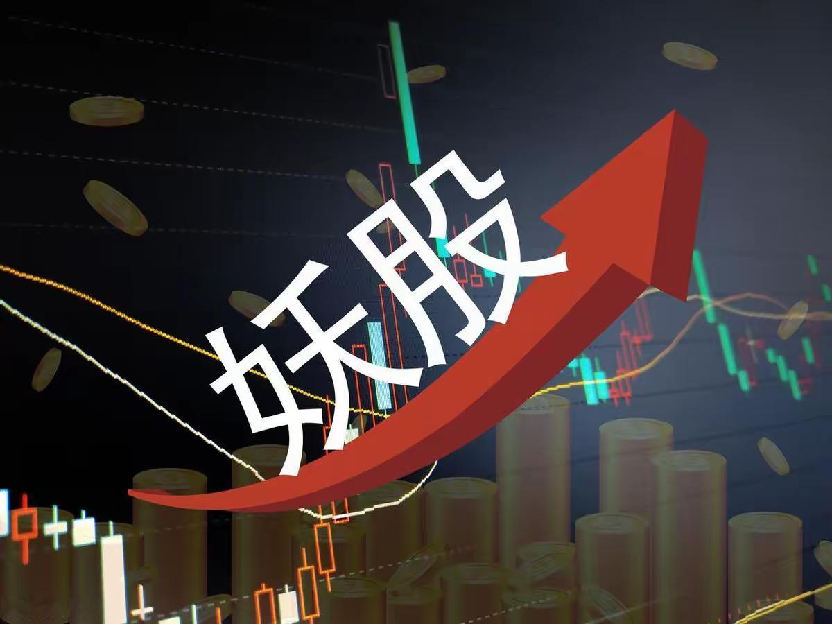 12大股市涨跌规律速览

散户常因追涨杀跌亏损，实则涨跌有规律可循。以下为纯经验