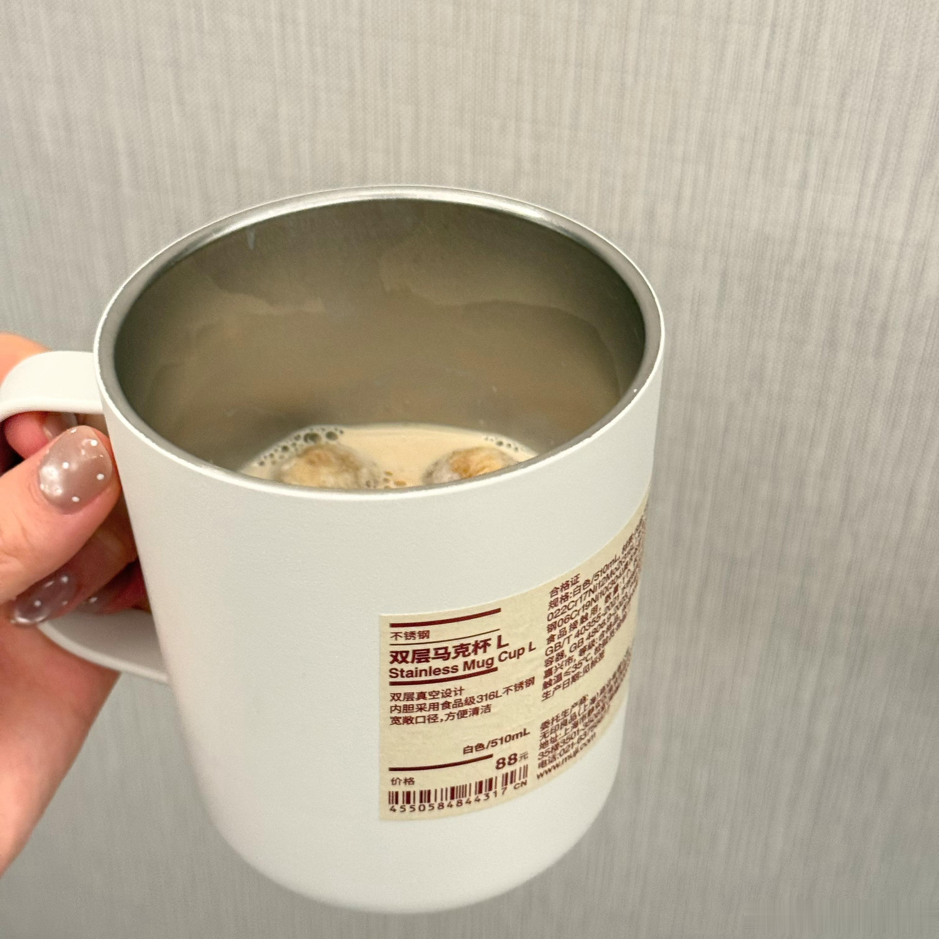看到网上说这个很保冷～确实还可以哦🧊 