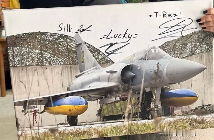 🇺🇦🇫🇷乌克兰武装部队的幻影2000-5F战斗机已配备法国制造的MICA