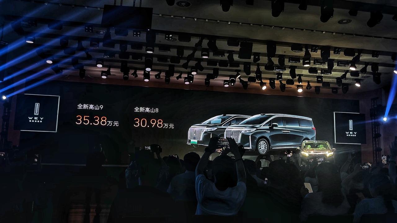 魏牌全新高山正式上市，全新高山8售30.98万，全新高山9售35.38万元
