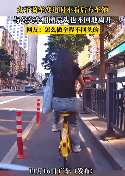 我是小仙女，巴士司机不但不不让我，竟然还敢碰我！气死我了！
究竟是谁给她的勇气呢