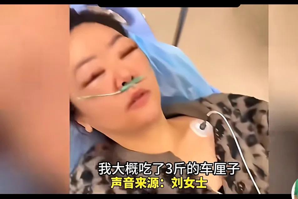 今年车厘子低下了高贵的价格，沦为了百姓水果，有的人就大吃特吃这不图片上的美女一顿