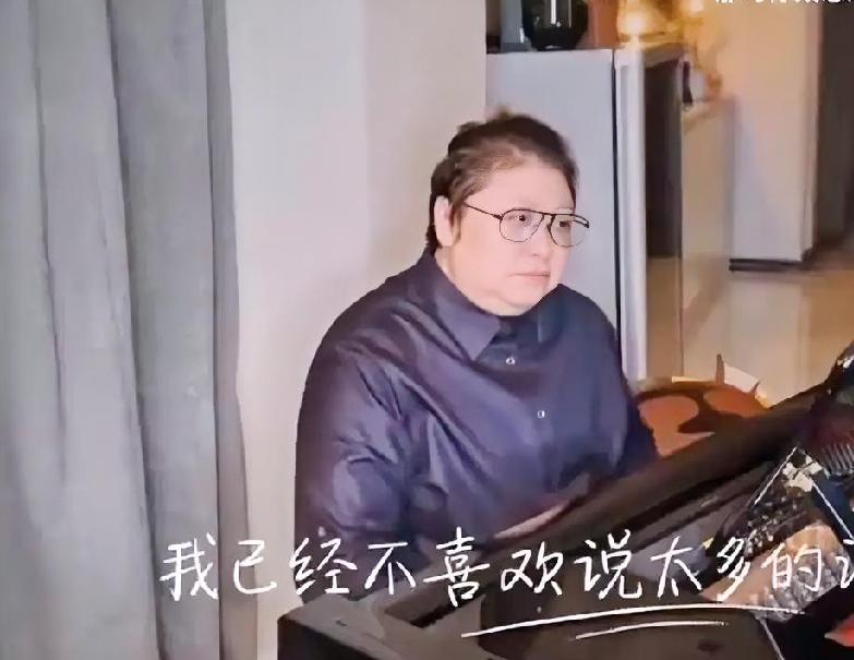 同样的话，如果是一个人，就在那个台上讲，舆论可能也不会有那个反应，也就当正常的为