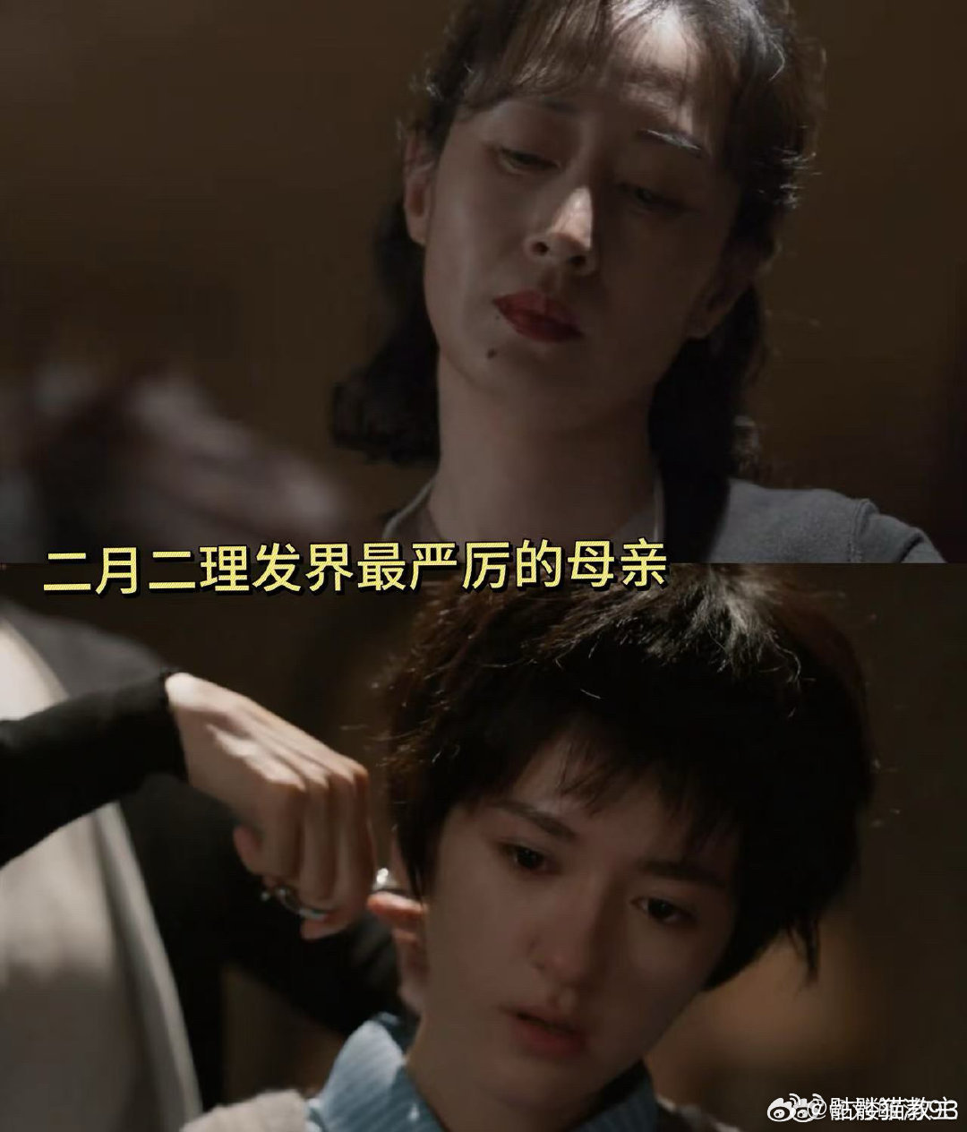 谁说国产剧拍不出好恐怖片隐身的名字真的看傻了！国产剧居然能把恐怖感拍得这么到位，