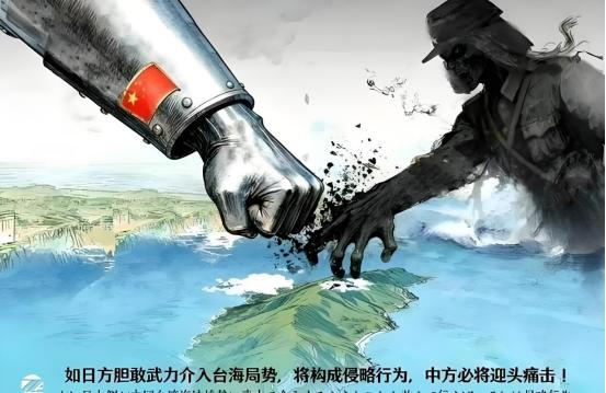 运往台湾的军火，拦不拦截是国家在一念之间，拦截利大于弊，放任弊大于利。七十年累积