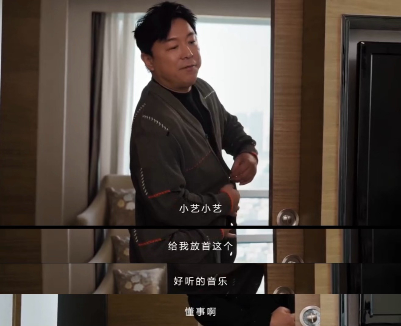 黄渤也是用超大折过上好日子了 以前觉得“互联”是冷冰冰的数据同步，看完黄渤的鸿蒙