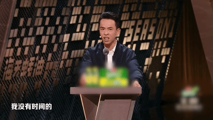 鸡排哥进军脱口秀行业主咖和Ta的朋友们 鸡排哥从景德镇火到脱口秀舞台！不怯场、有