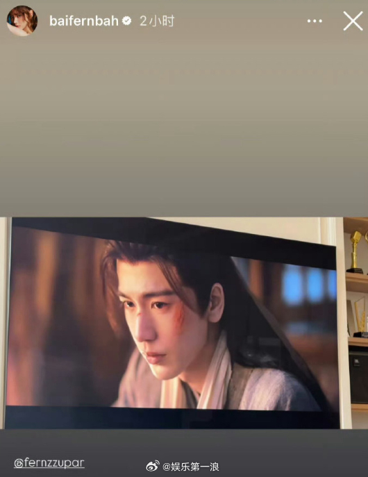 小水发了逐玉小水在追逐玉 小水ins发了在追《逐玉》，哇哦！ 