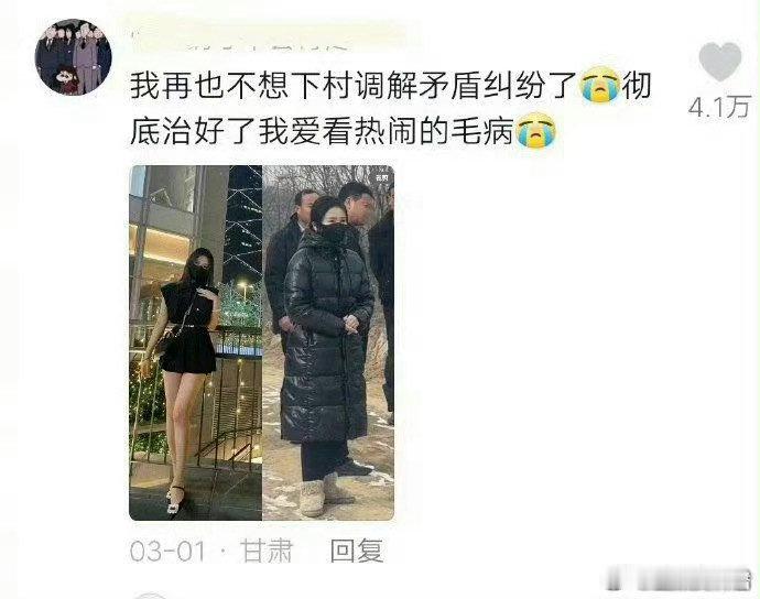 #很喜欢年轻人微醺的精神状态#人生就是要及时行乐，只要能够缓解现在的焦虑和压力，