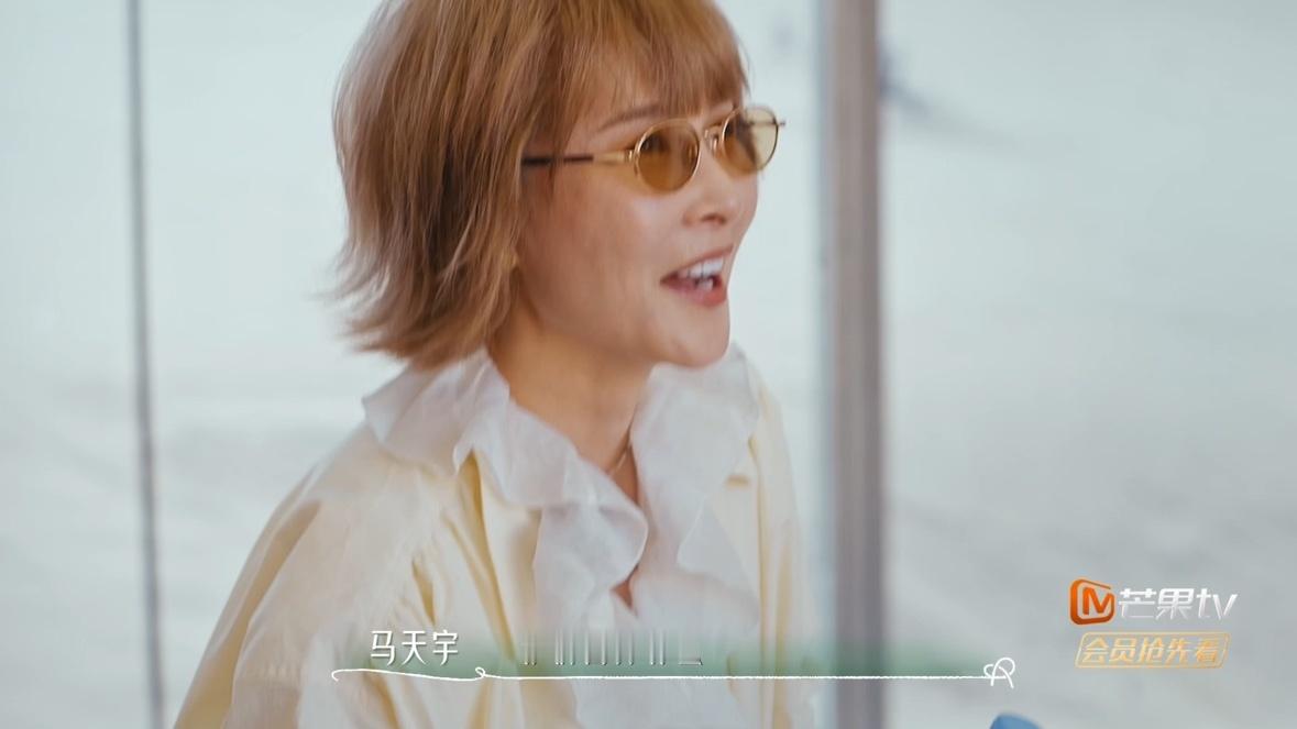 马天宇上来就问厉娜跟谁掰的后会友期很难不喜欢马天宇这种直球性格，不绕弯子，有好奇