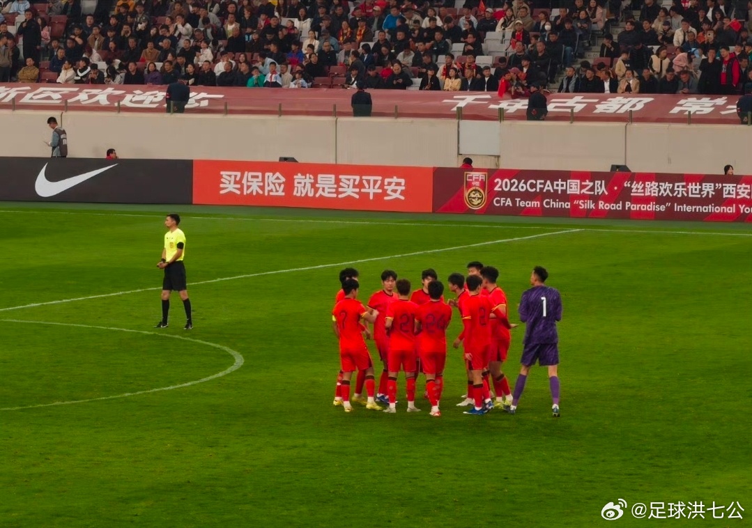 u23国足vs泰国u23中国足球只坑中国人，追平了就不想着进攻了，真的是。觉得平