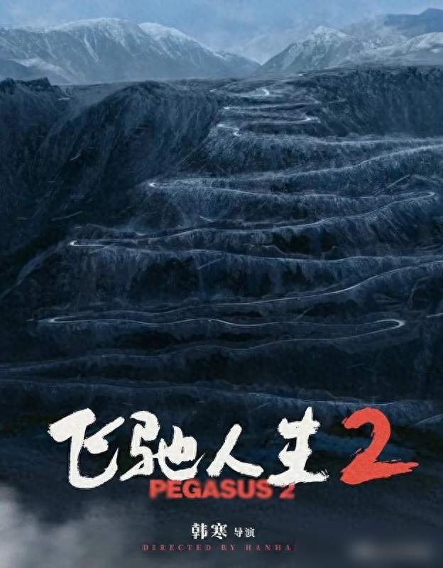 23岁范丞丞的北京豪宅“火了”：全屋简约精致，但吃饭全靠点外卖