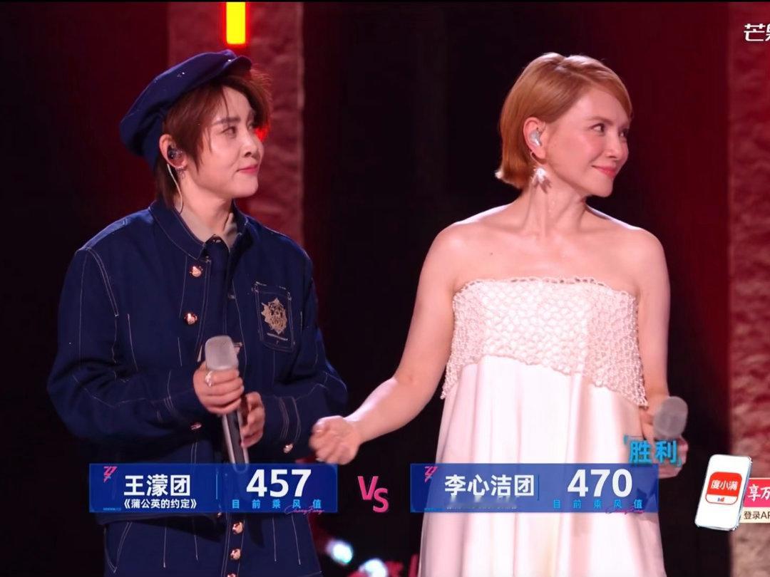 李心洁470赢了啊啊啊啊啊啊啊浪姐直播