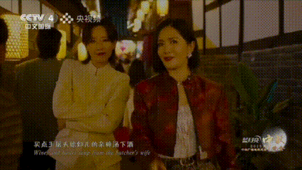谢娜李斯丹妮川味rap巴适的很谢娜李斯丹妮川味 rap 巴适的很！川味 rap 