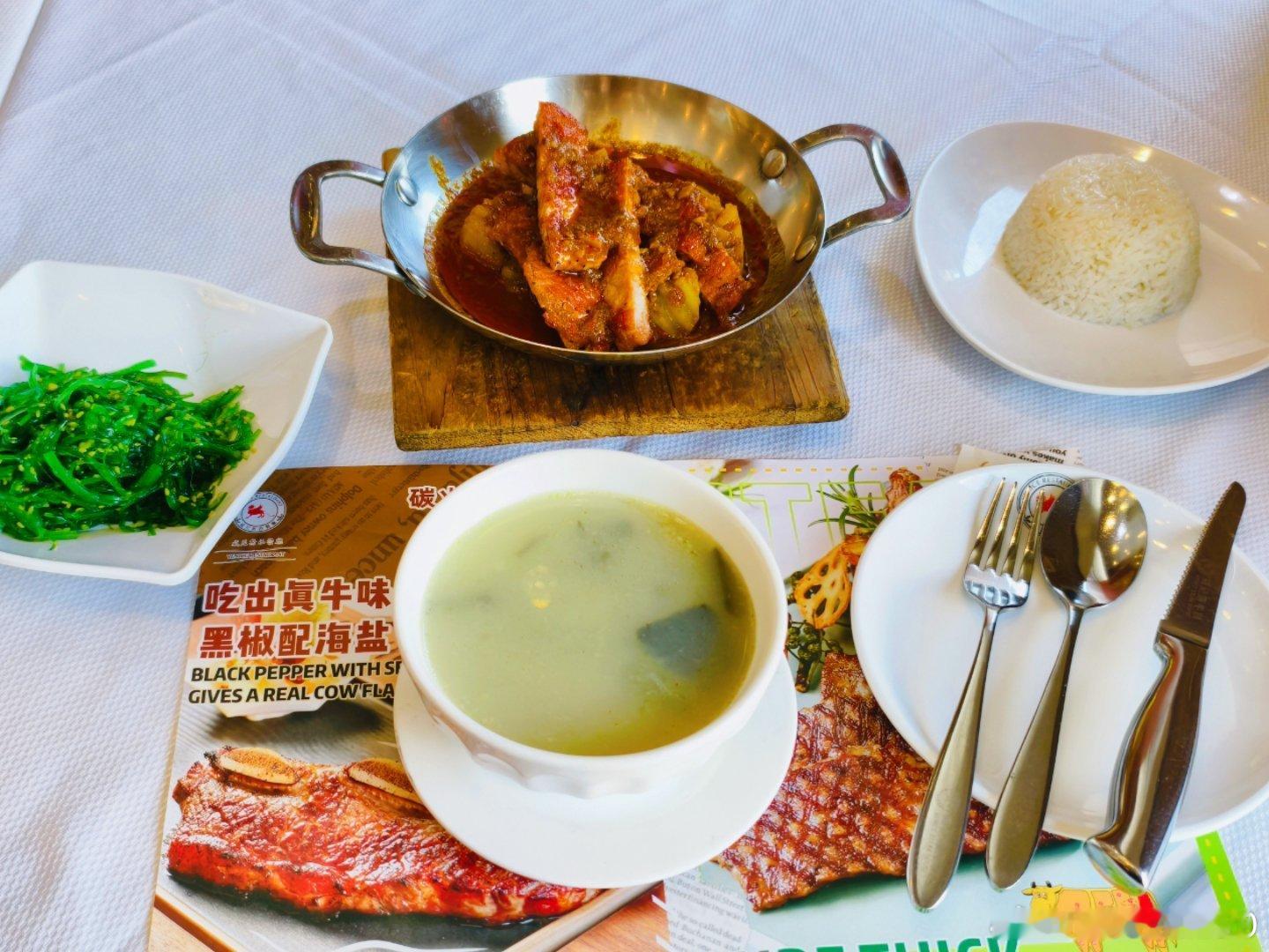 美食中山 32元食甘多，简直打工人福利，大帝来了也扶墙出 中山·威尼斯西餐厅(西
