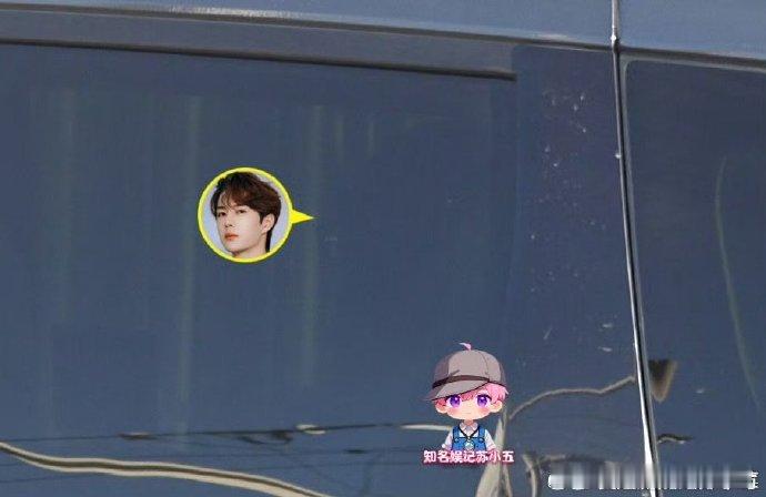 王一博央视马年春晚联排路透王一博去央视马年春晚联排王一博低调现身央视，为马年春晚