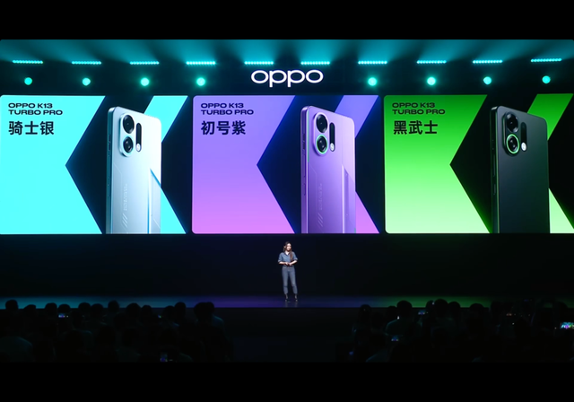 1799！今年最騷的國產手機，把網友都整不會了