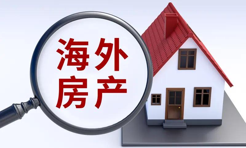 现在美国人流行“从中国进口房屋”，这事儿挺有意思。巴尔的摩的工程师根纳季·齐甘，