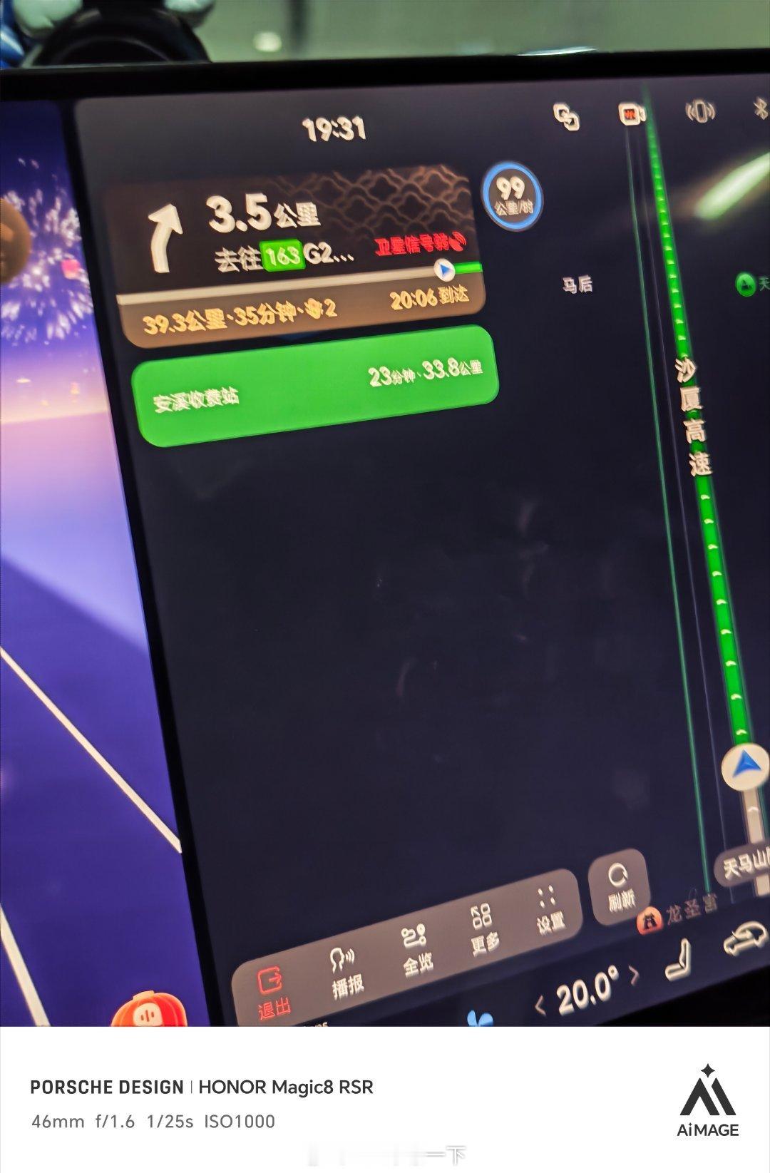 胜利在望了 泉州