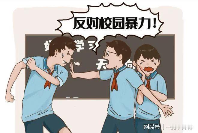 题：18
#杜绝校园霸凌的行动# 

为杜绝校园霸凌，促进和谐校园环境，我们发起