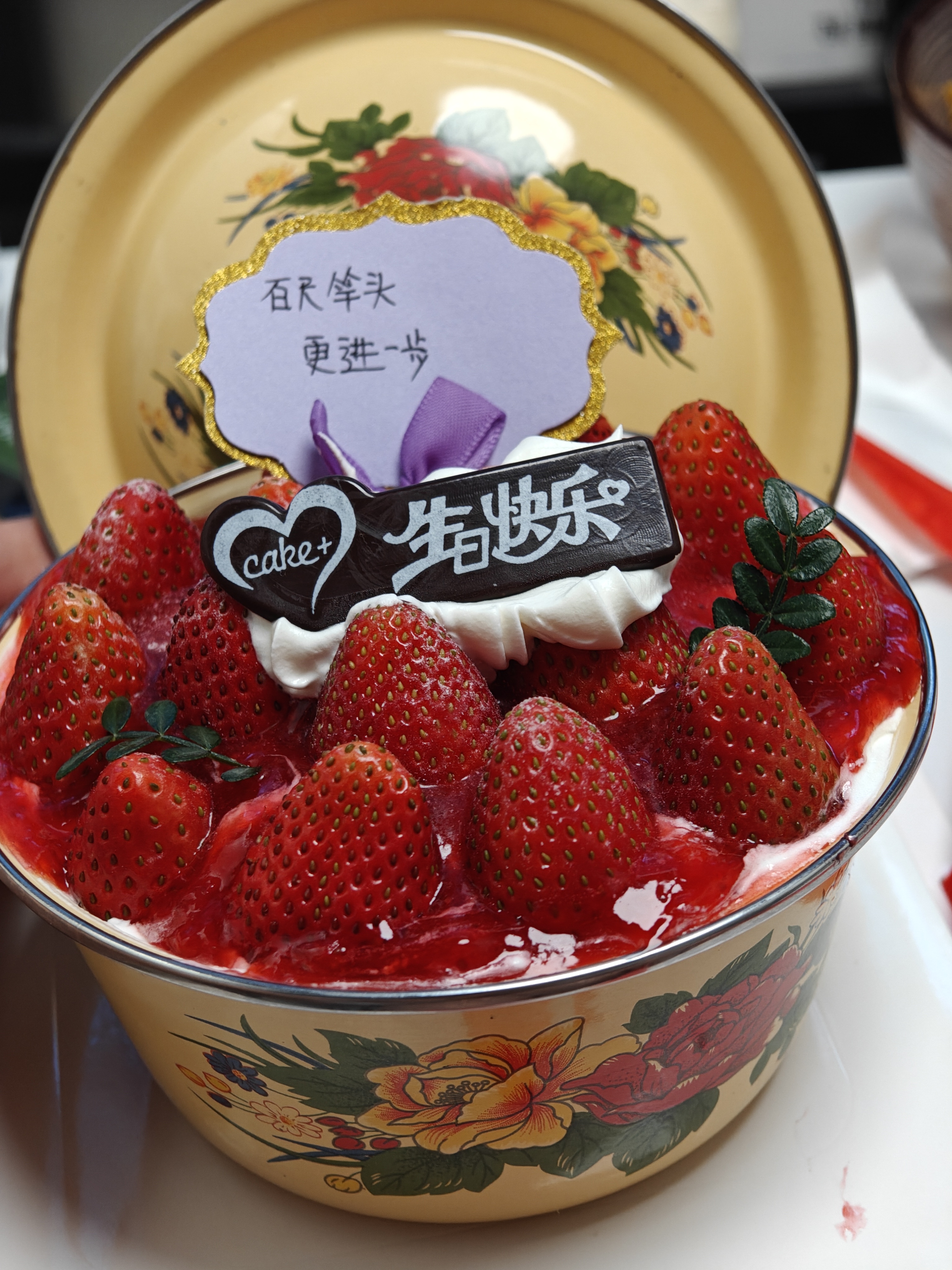 已经33岁了吗？体感年龄刚过25。 