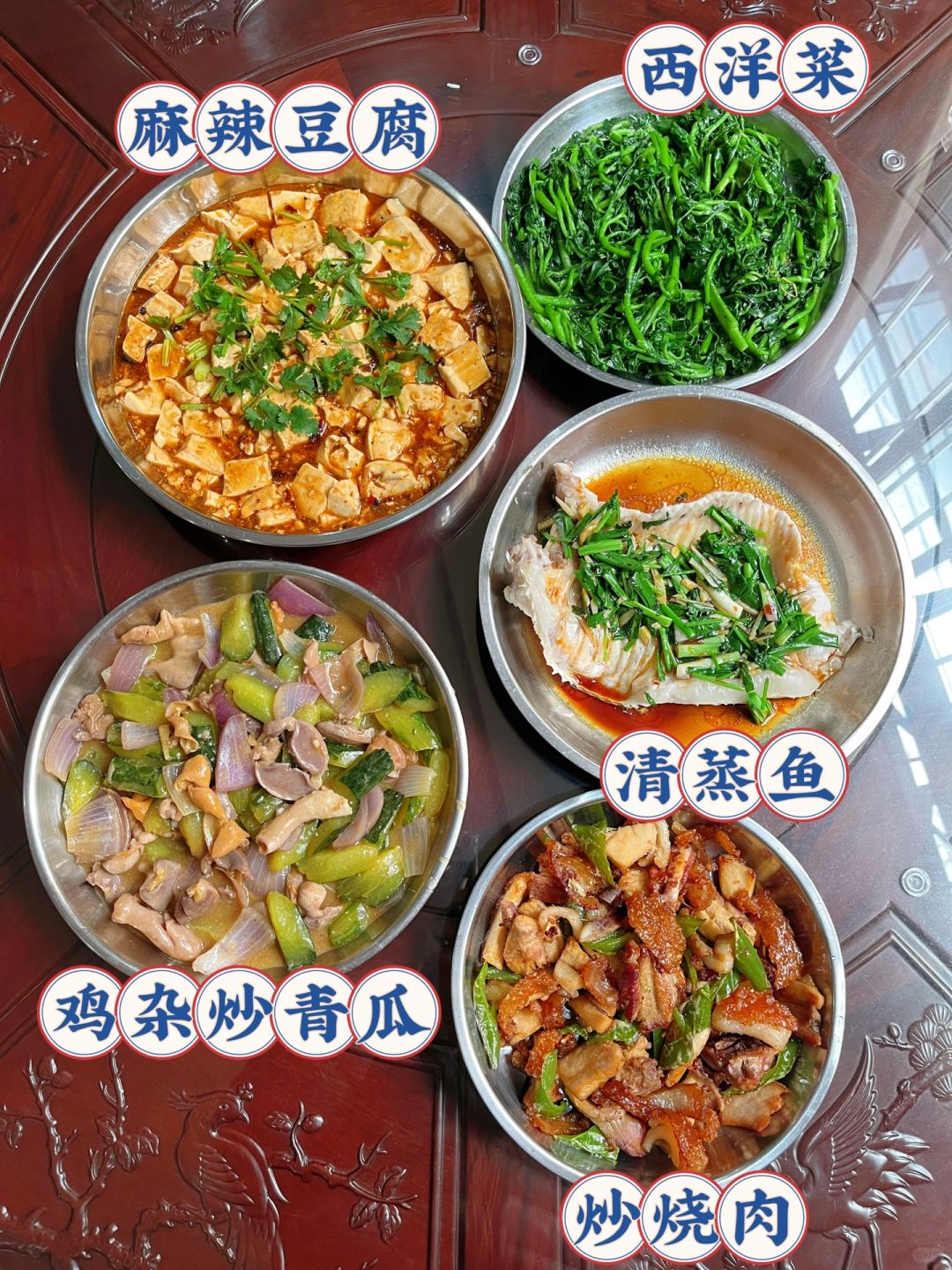 终于变暖了😋可以不打边炉啦！