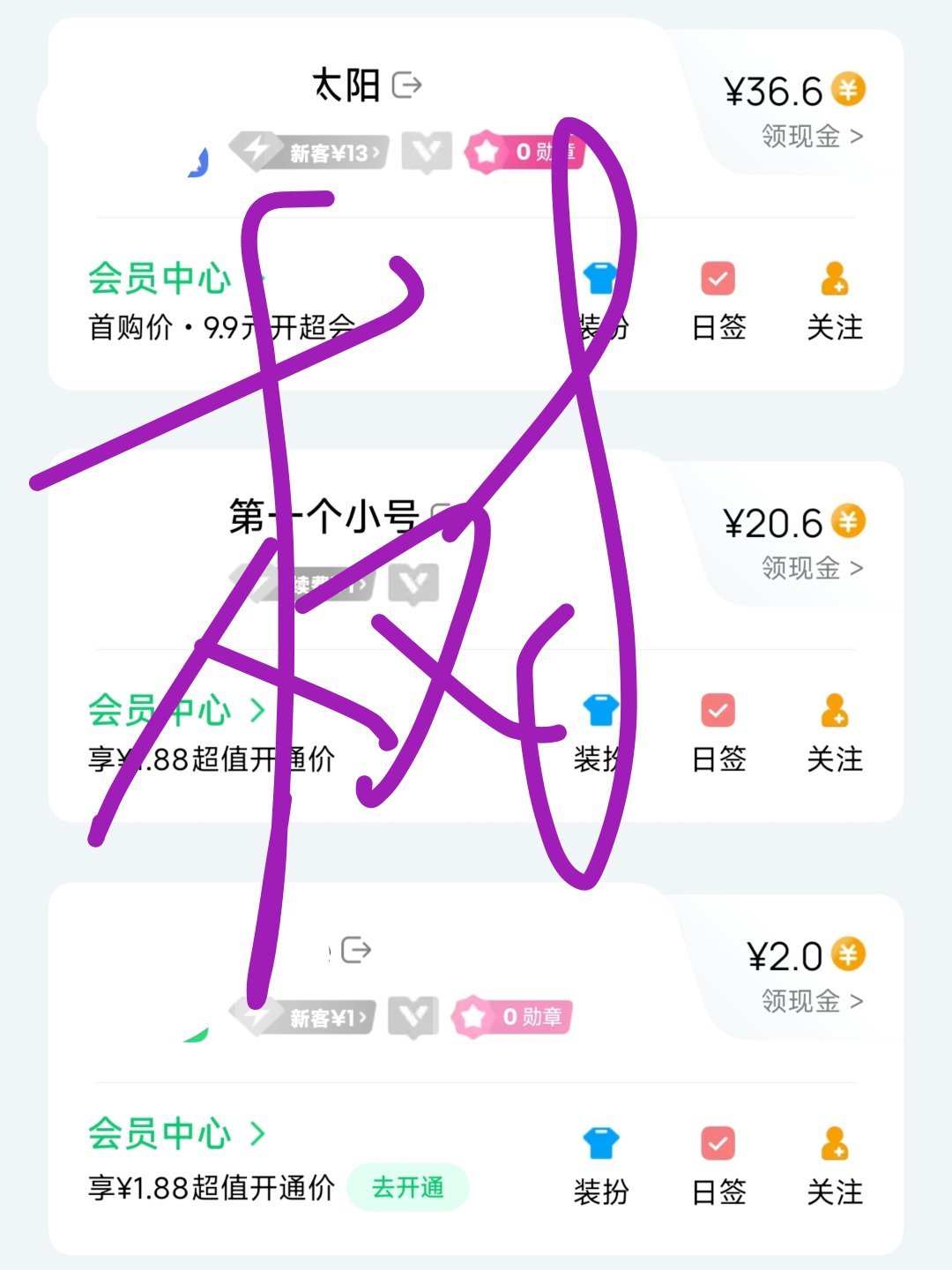 汇报一波最近（没大🪿之后就基本没怎么动） 