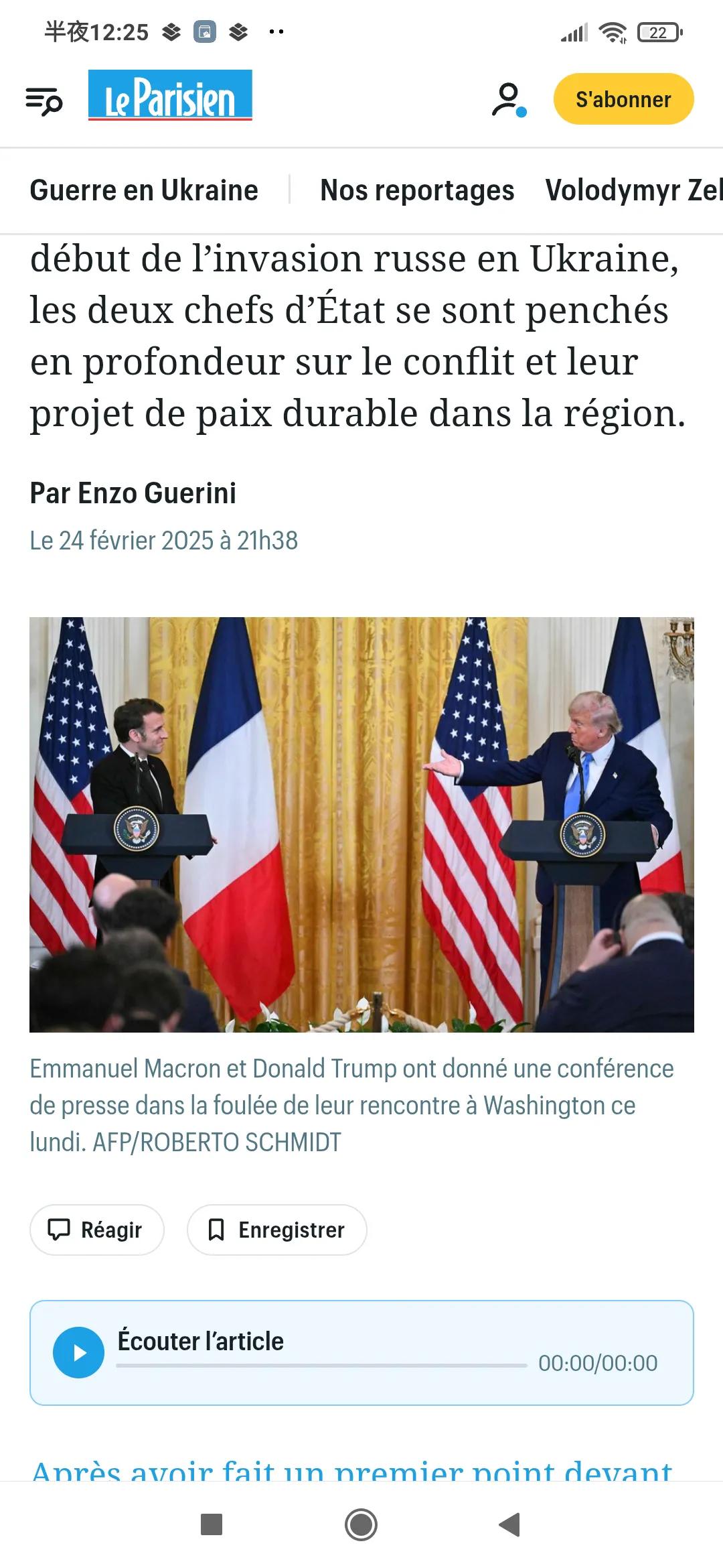 乌克兰局势变数又起！
法国总统马克龙周一拜访特朗普，期间介绍了马克龙版的停火协议