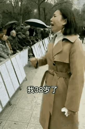 你挣50万会给男人花1块钱吗？要求男人挣50万，是不是你想着把这50万送给你花呢