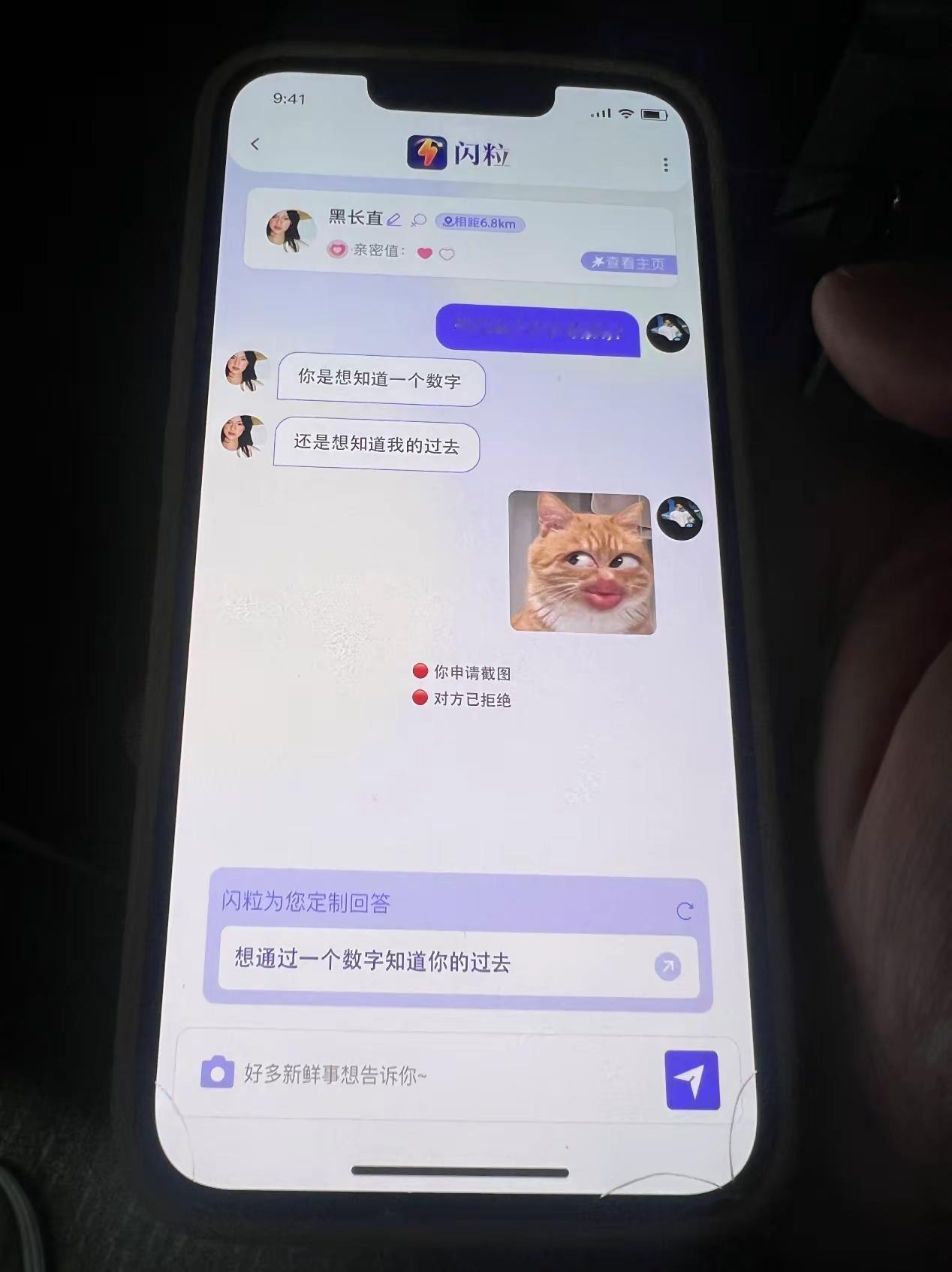 不会有人还在等一句迟到的道歉。如果放手真的容易 就不会有人在深夜里反复翻看聊天记