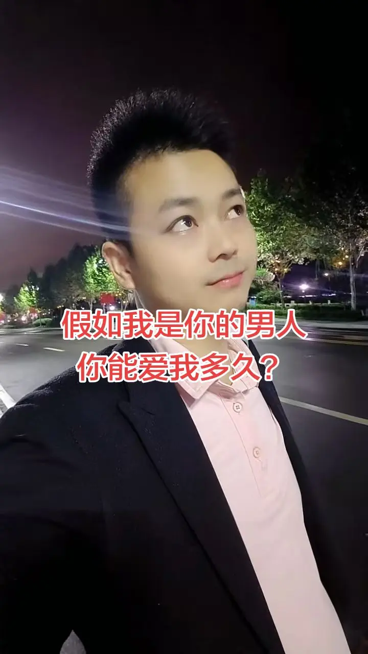 情感男女情感婚姻