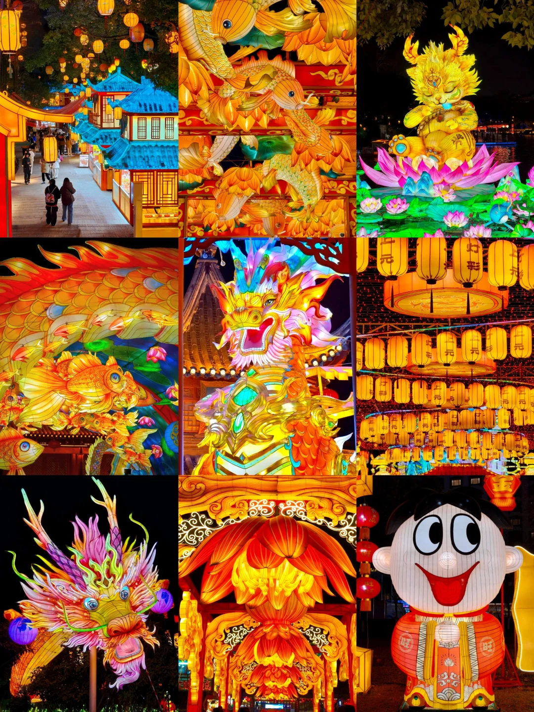 2025南京元宵赏灯超全路线&避坑指南🏮