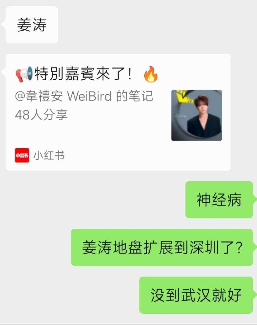 我就这样 火没烧到家门口就好 