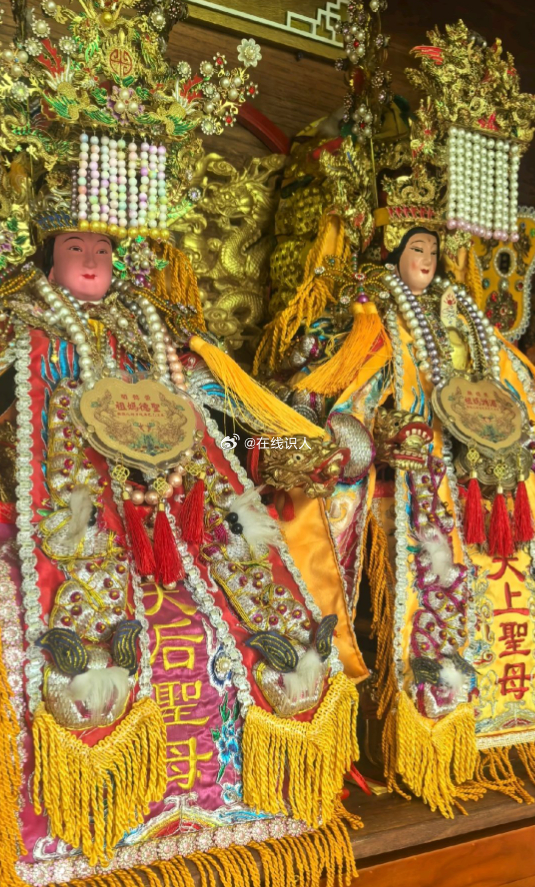 礼拜妈祖娘娘，妈祖娘娘保佑你一切顺利平安健康。 