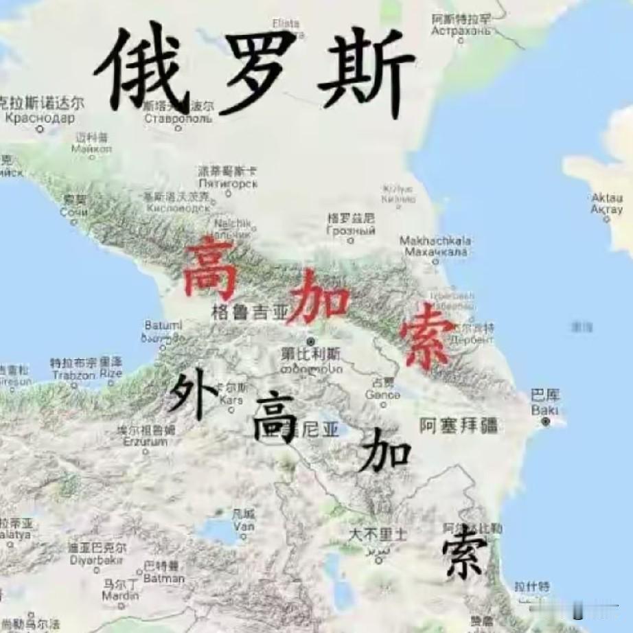 千年以来大国必争之地，全球地理位置最重要的地区之一，再次风云突变！这里不仅是地理