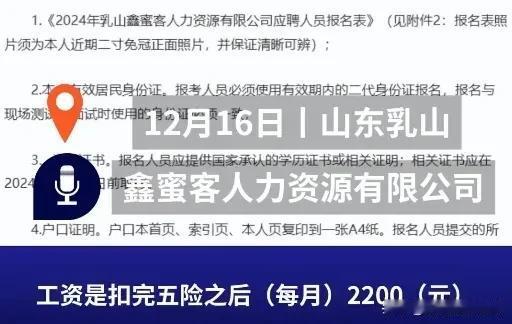 都说殡仪馆高工资是虚的，当然，也可能有极少数确实高工资，比如八宝山，但那不是一般