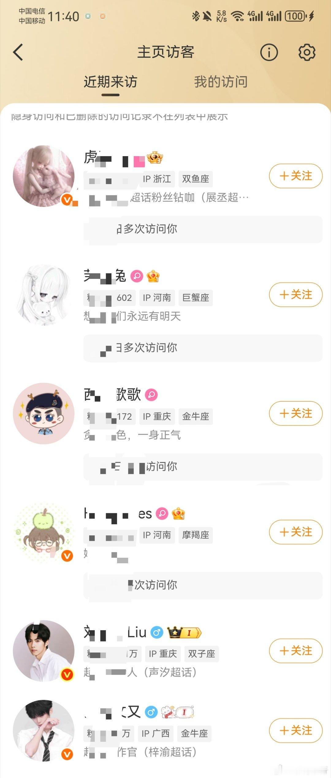 zcp来sj，一律默认lzsl