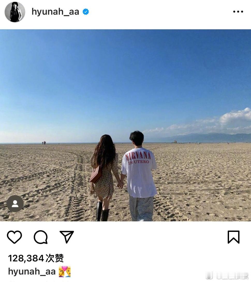 #泫雅龙俊亨官宣#泫雅高调分享了与龙俊亨的甜蜜牵手照片，而龙俊亨也同步在自己的社