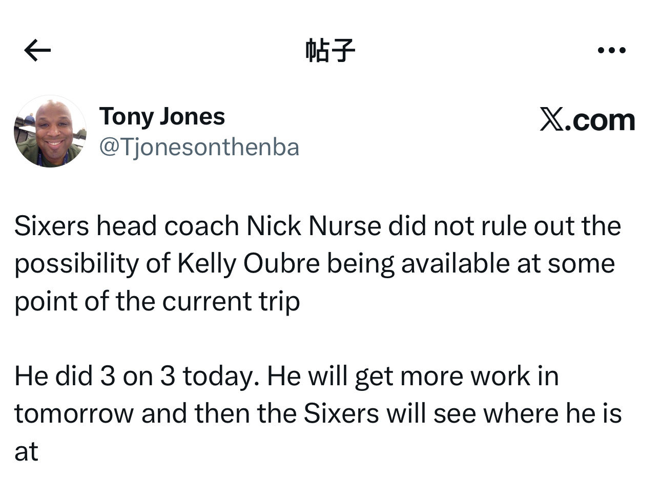 主教练尼克·纳斯采访时表示，并未排除凯利·乌布雷在本次客场之旅的某个阶段复出的可