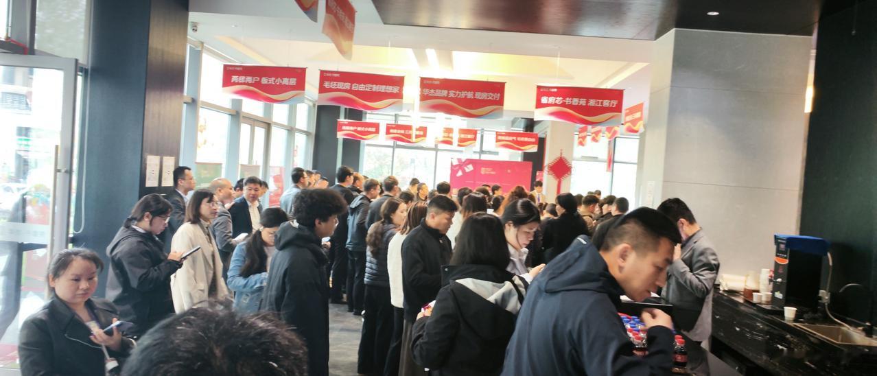 楼市定调“企稳回升”，省府芯的“确定性”资产正在回归

2026年的春天，对于中