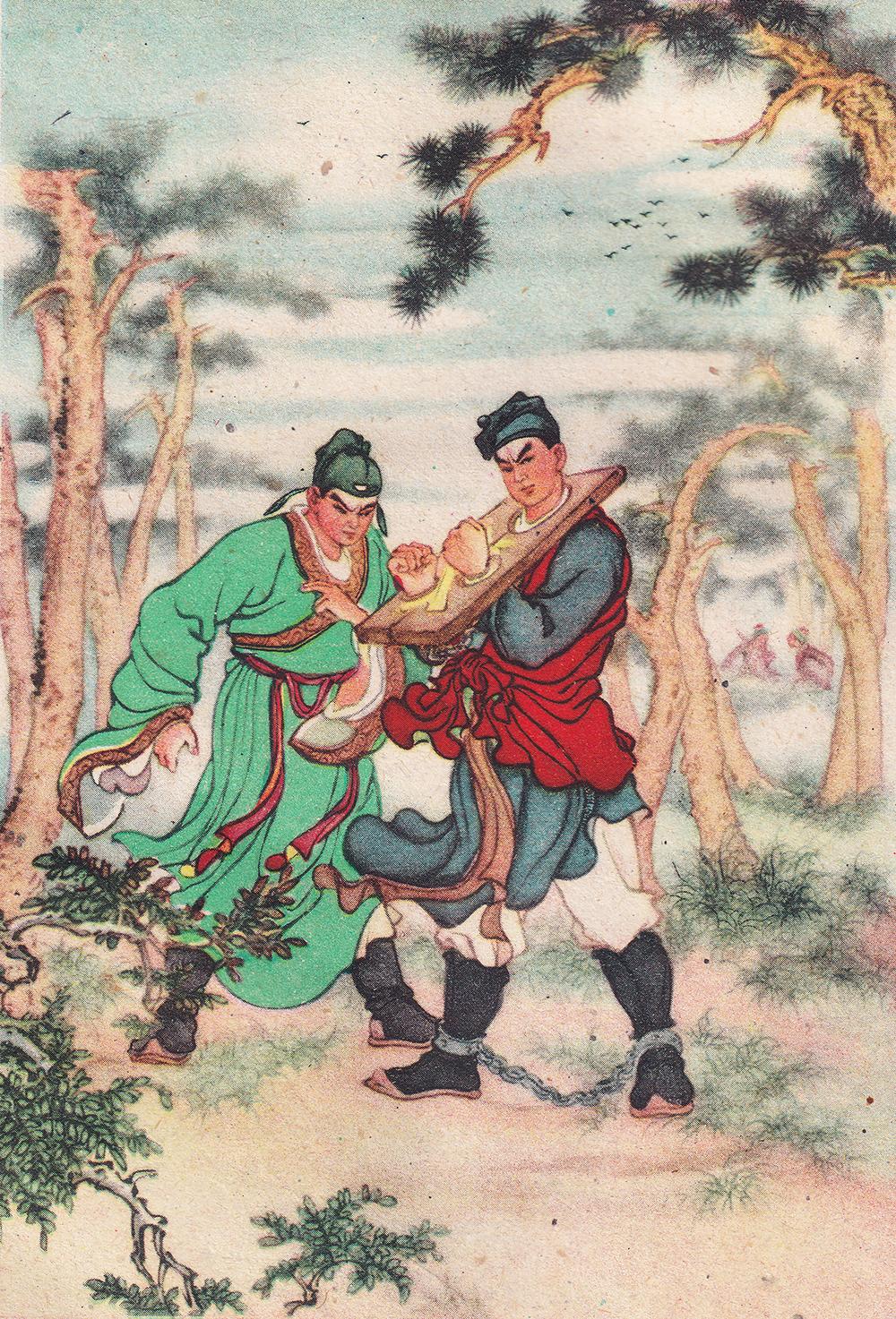 王少堂的扬州评话《武松》，插图分别是哪一幕？

书衣旧影老插图扬州评话水浒《武松