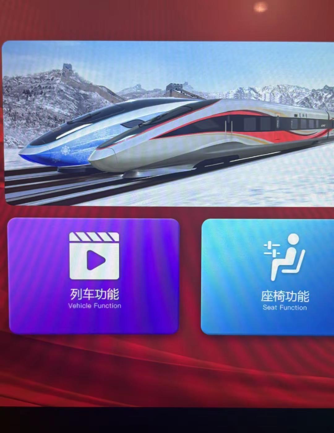 关于上海局有瑞雪迎春这件事。（拍摄于上局上段cr400bfbs-5276）上海局