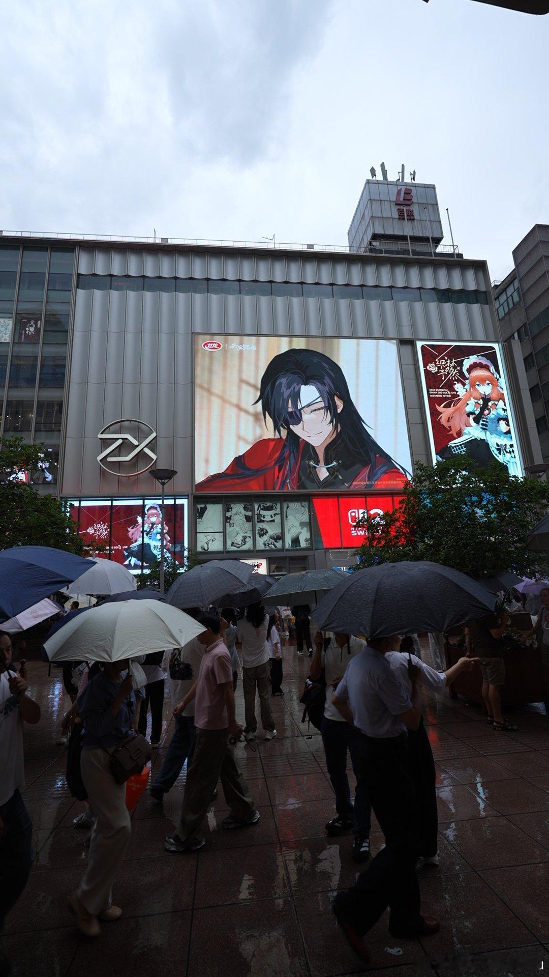 来了上海自动变成潮人上海百联ZX圆梦二次元！卫龙复刻明灯三千名场面，整栋专属痛楼