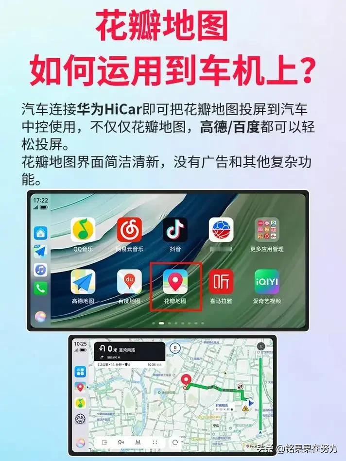 出发吧趁现在旅途路上，不管是开车还是坐车，音乐都不能断。这不，五一来了，马上又要