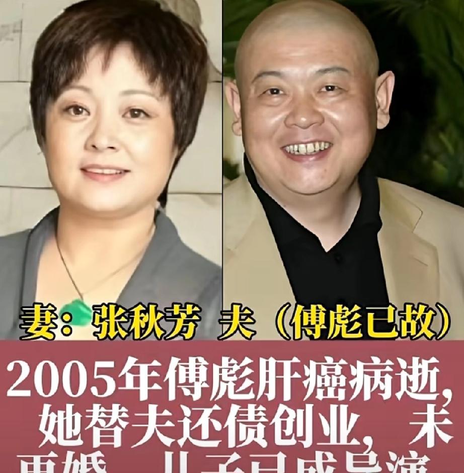 钟楚红的丈夫朱家鼎去世那天，很多人第一次读懂那句广告词背后的重量。
“不在乎天长