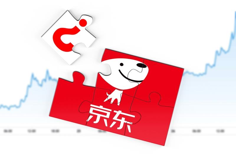 【欧盟对京东进行调查，司法部：对中国实体构成不当域外管辖，不得执行】
     