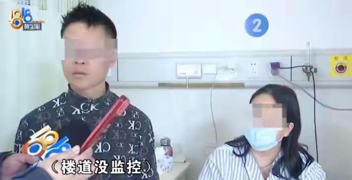 2月3日晚，浙江天台县公安局发布通报称，针对近期网络关注的“夫妻网购娃娃菜中毒事