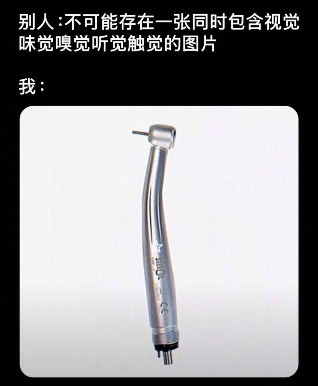 已经开始痛了[捂嘴哭] ​​​