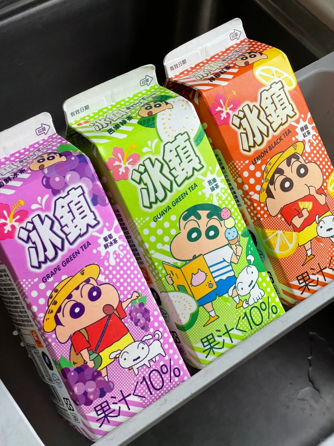 我和野原新之助的夏天开始咯！！！😎😎😎